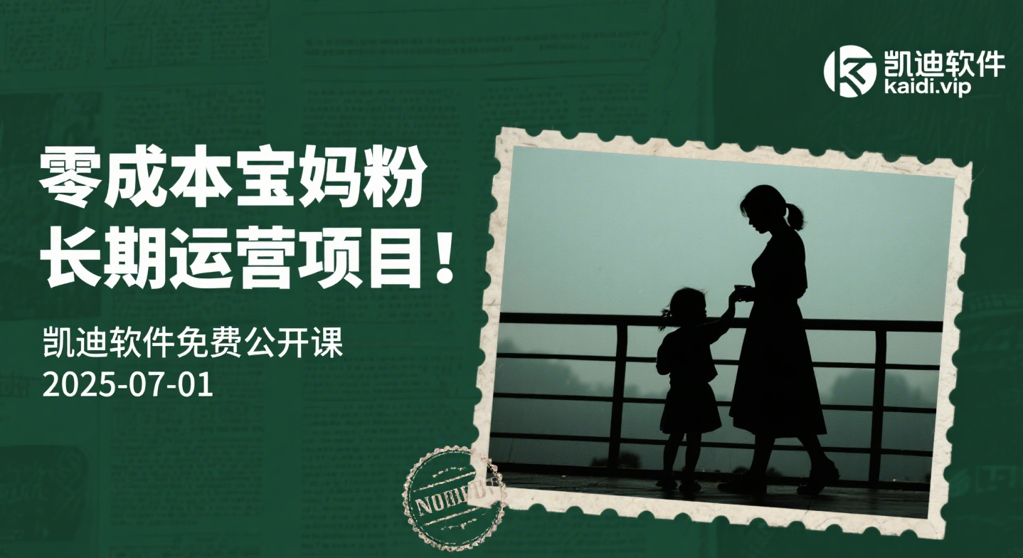 修改封面图.png
