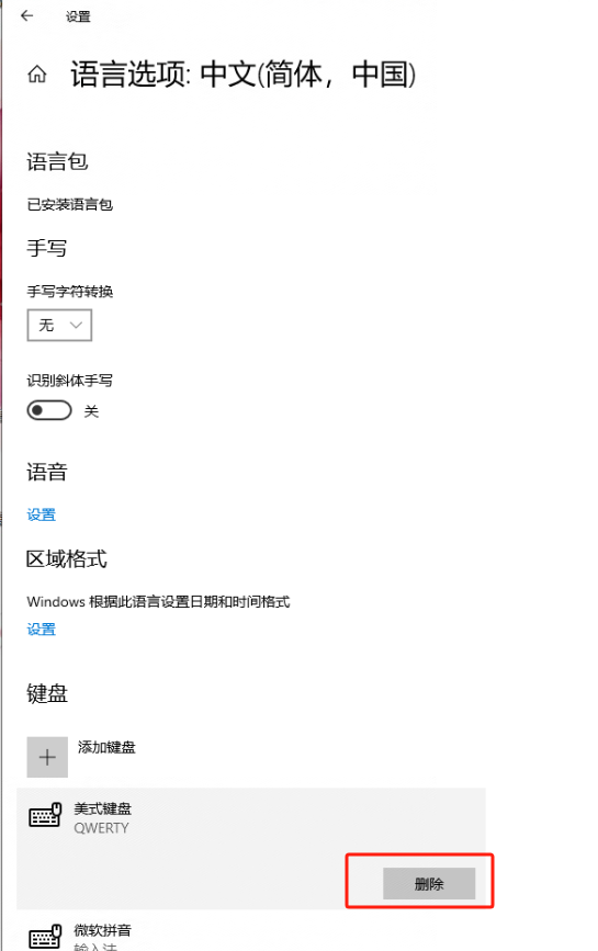 6f23ab96ba0ee72d7d436c8036bf099.png