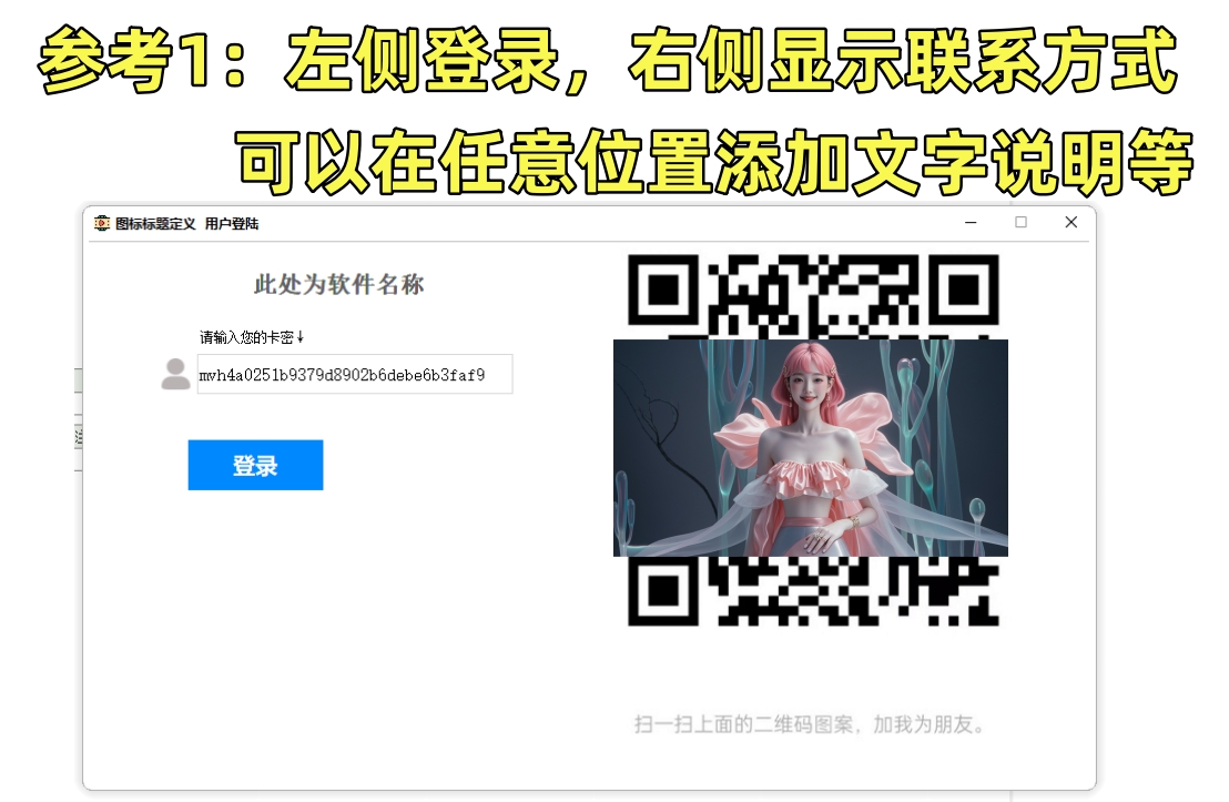 界面1.jpg